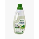 Soap Sol Bottles - Image 5